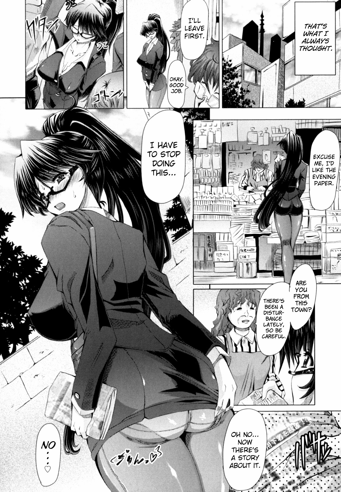 Page 156