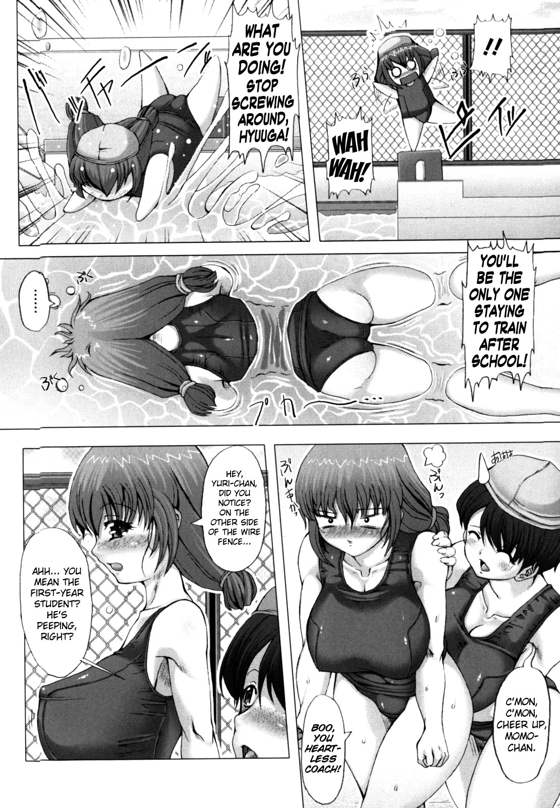 Page 96