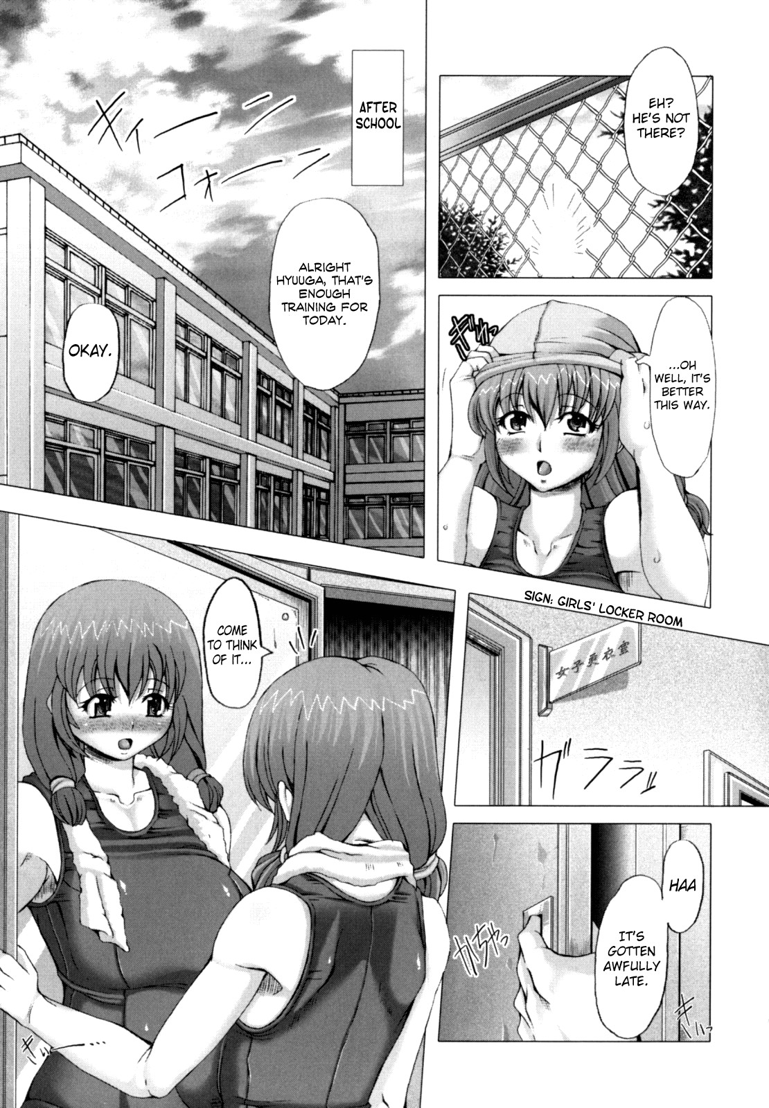 Page 97