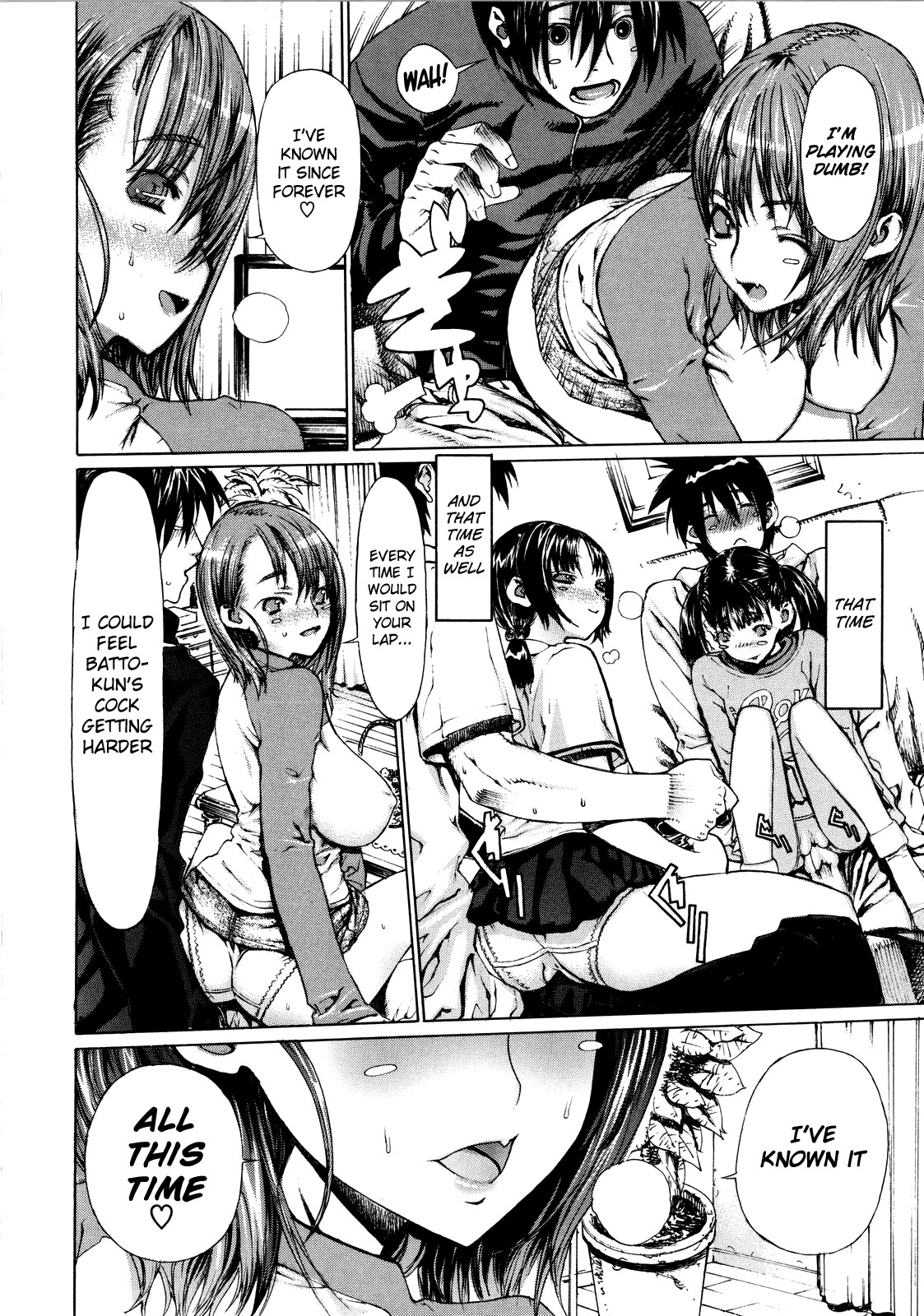 Page 118