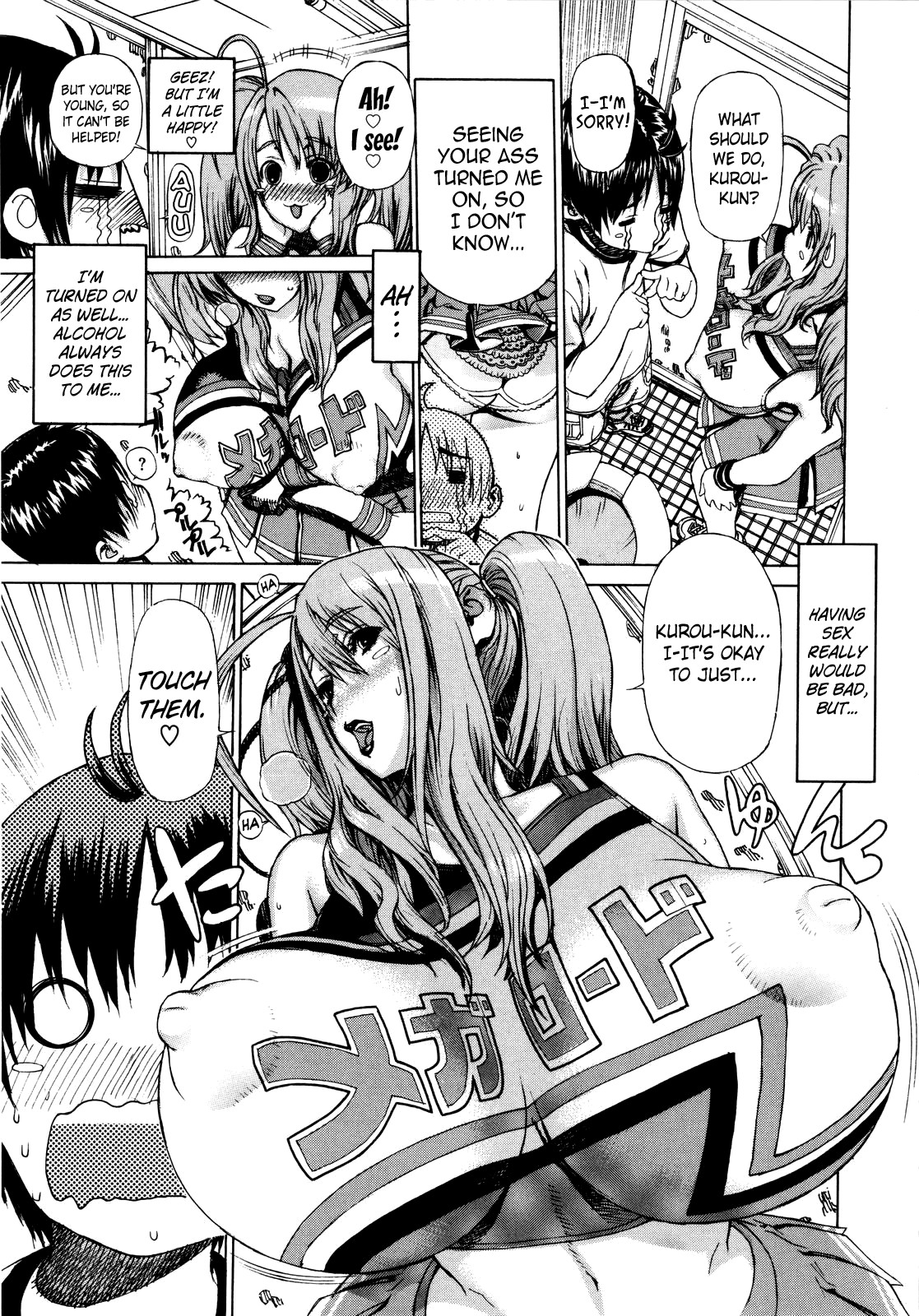Page 139