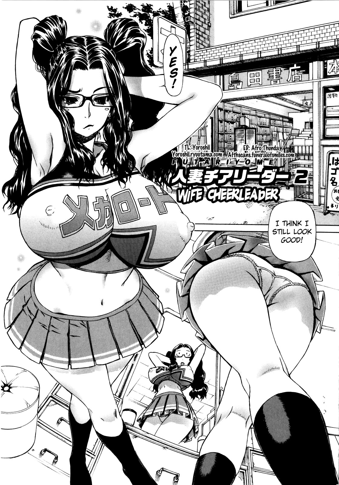 Page 151