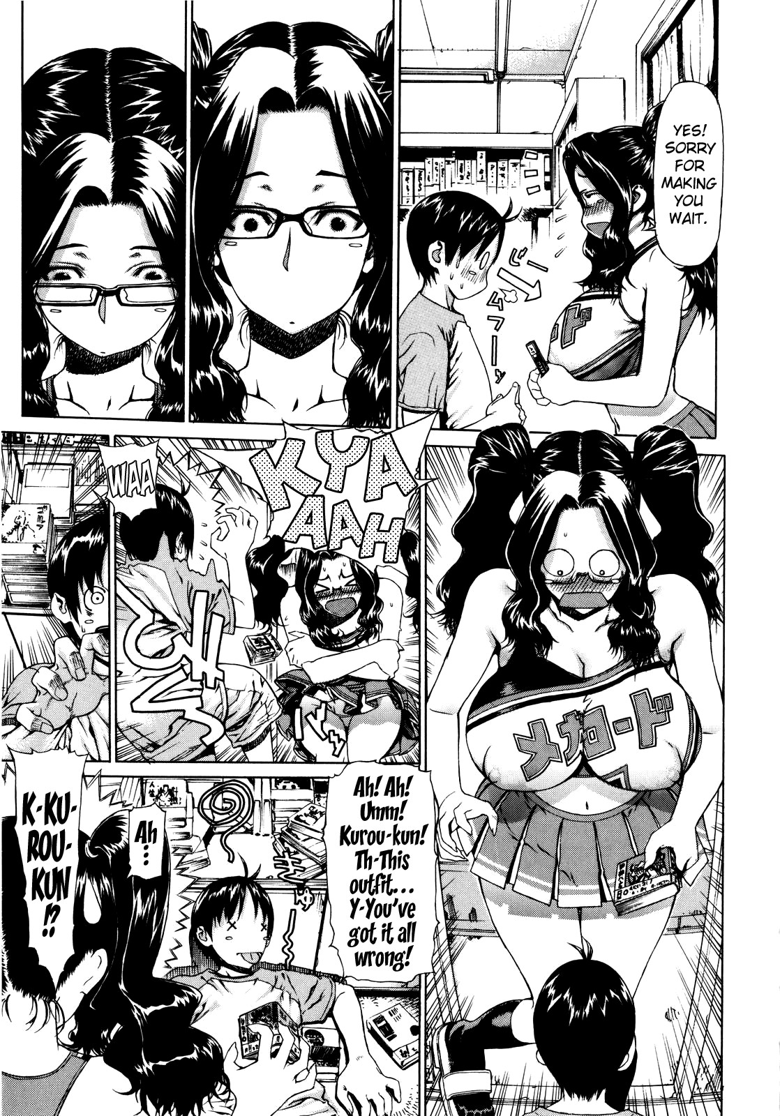 Page 153