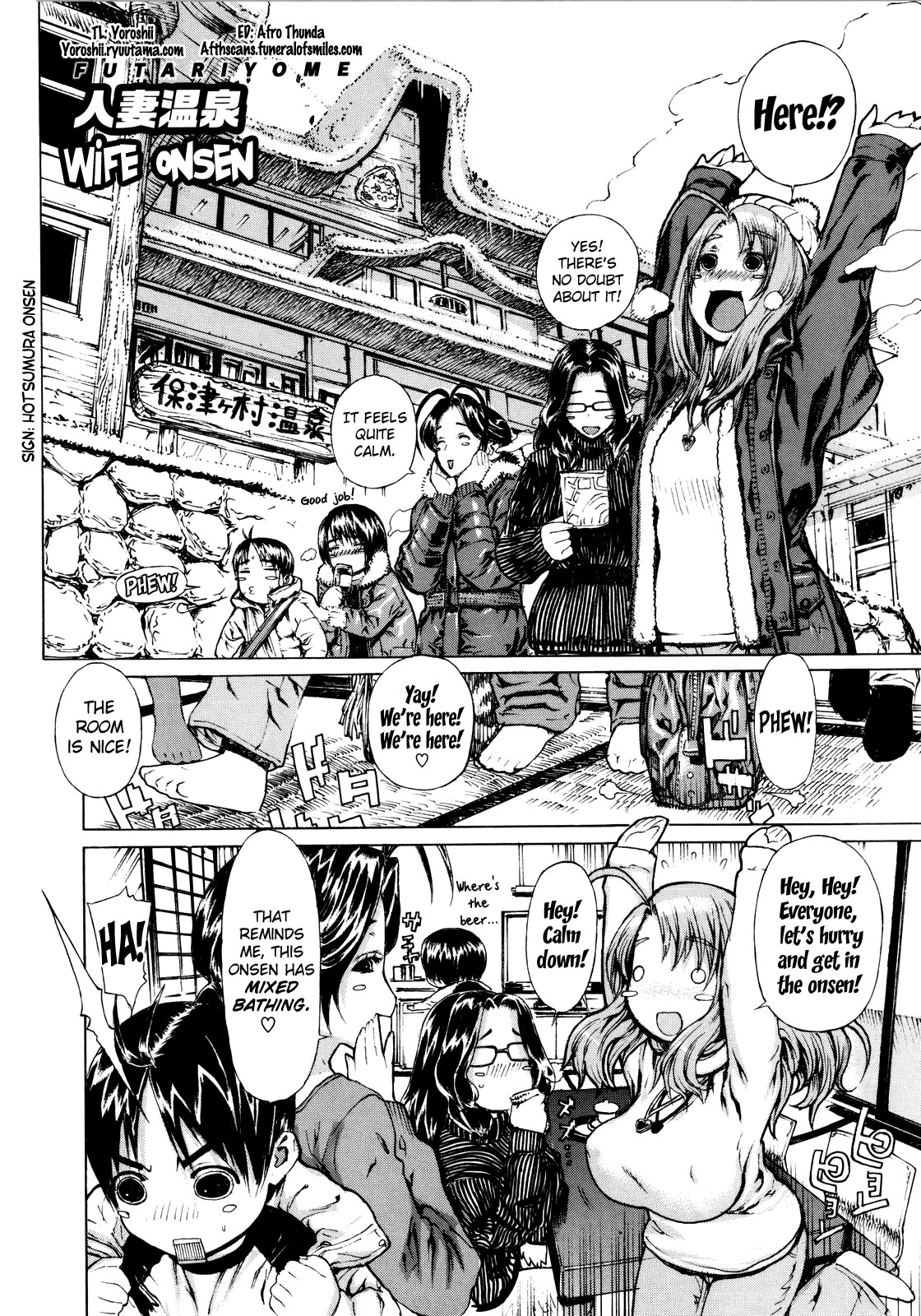 Page 174