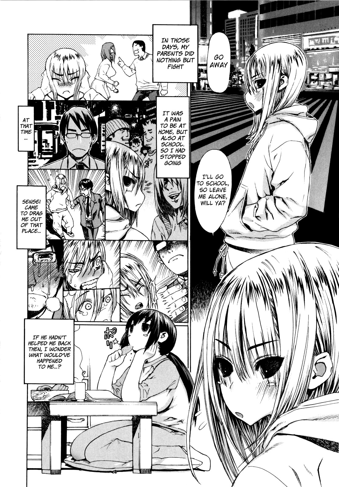 Page 84