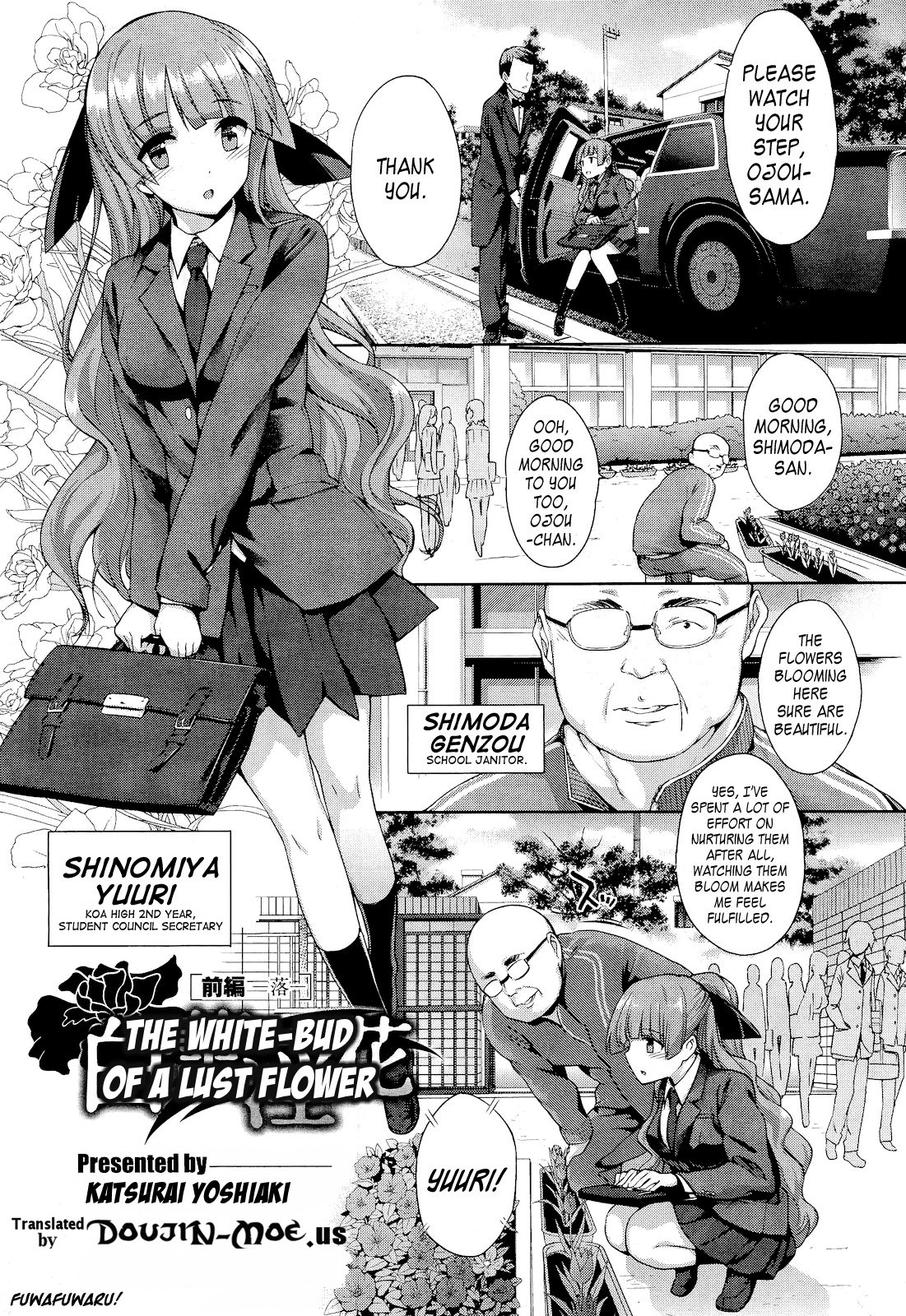 Hakurai Inka | The White-Bud of a Lust Flower {doujin-moe.us}