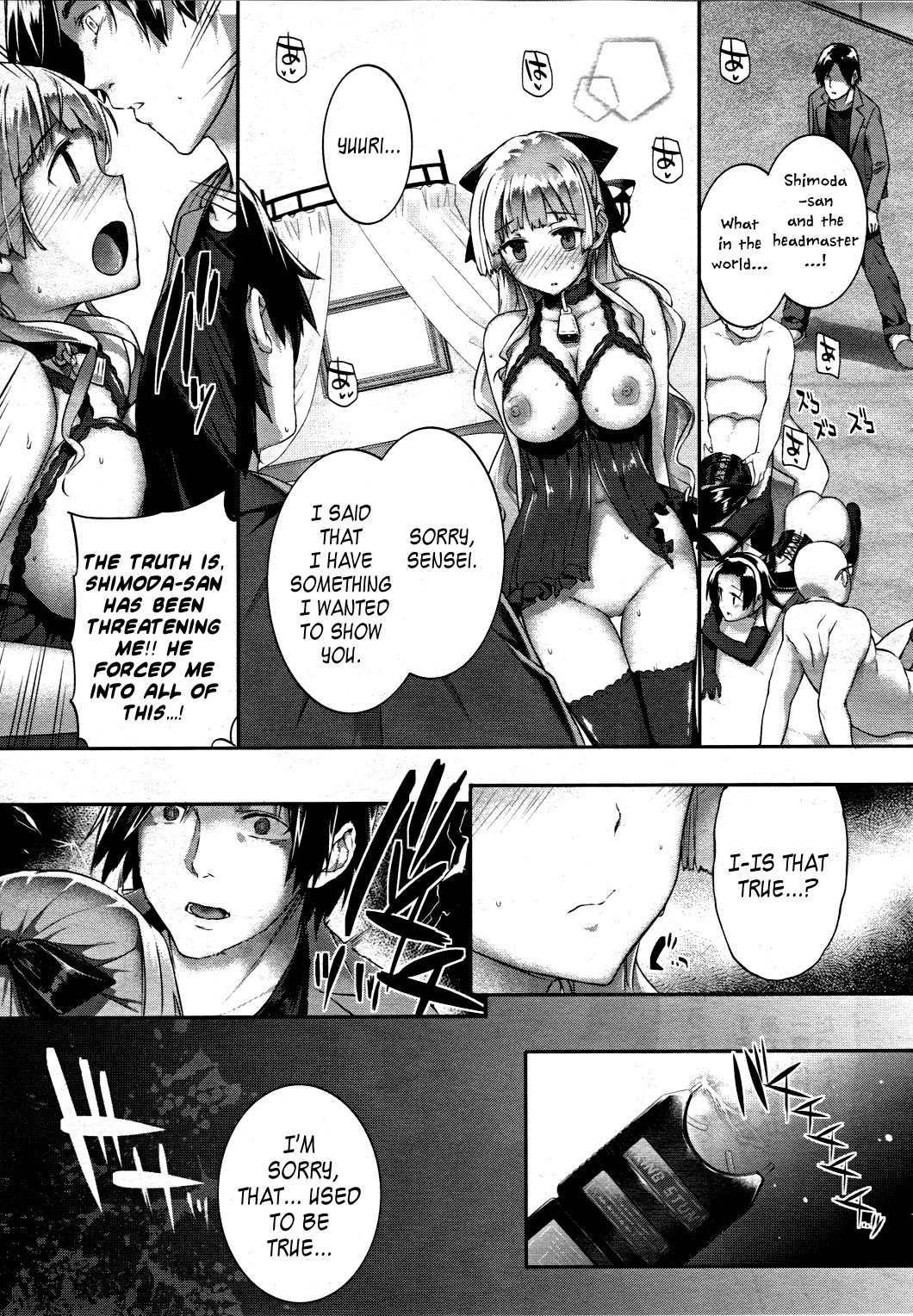 Page 53