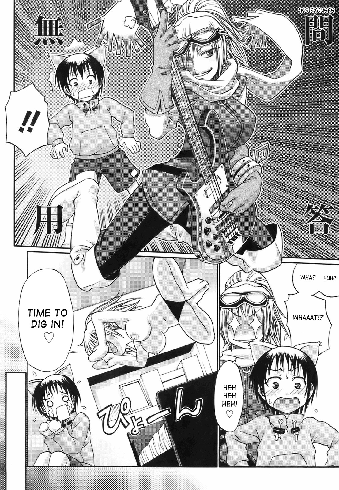 Page 186