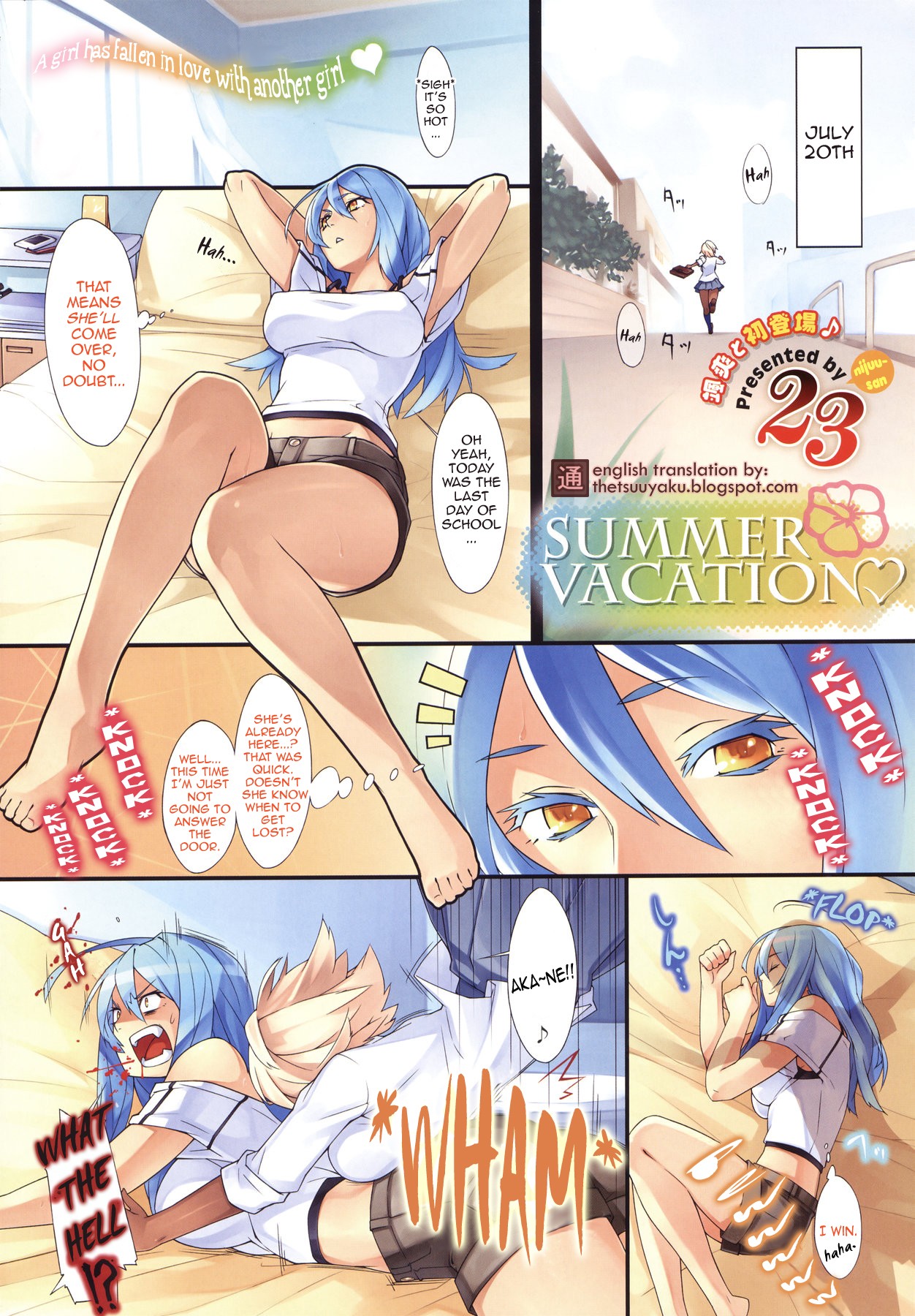 Summer Vacation (COMIC Megastore 2011-10)