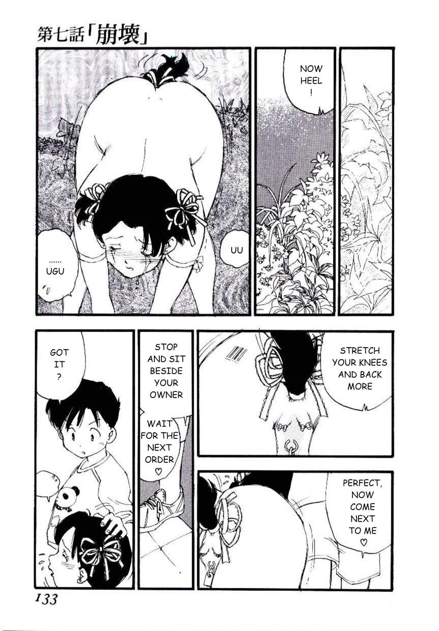 Page 132