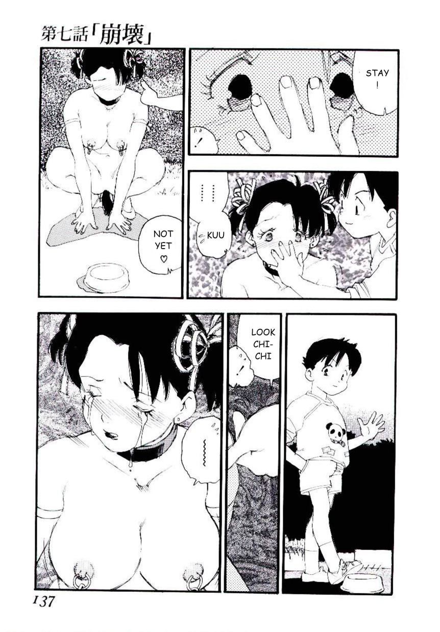Page 136