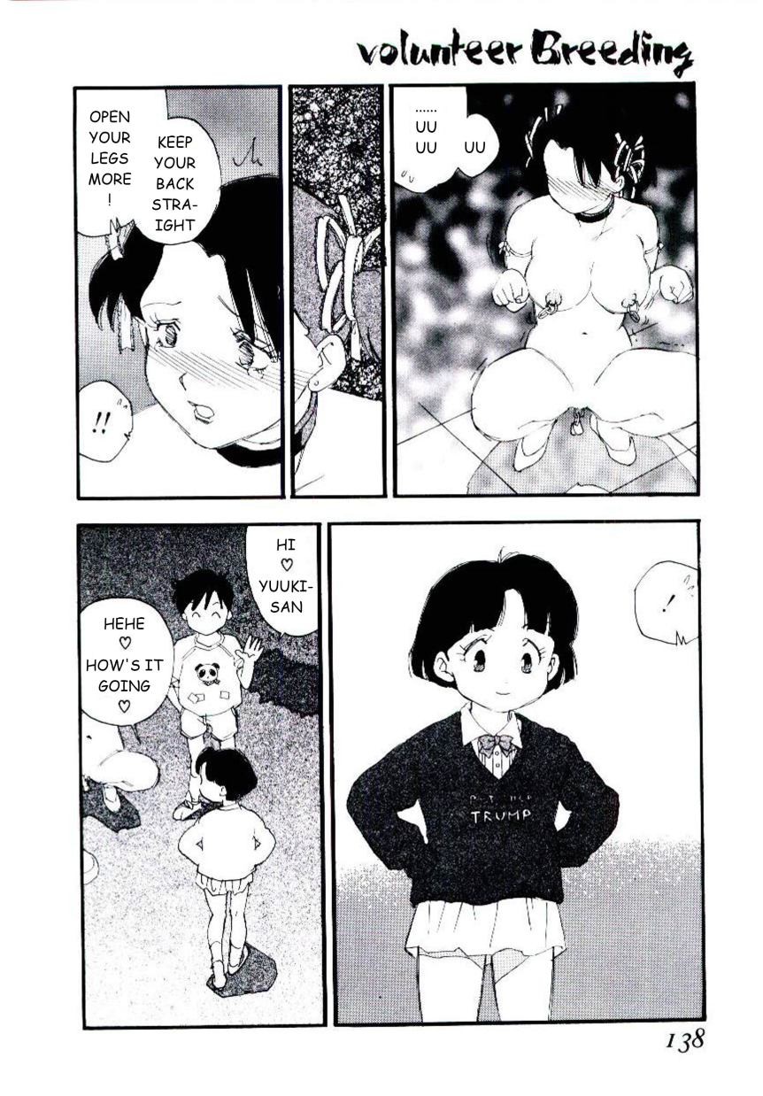 Page 137