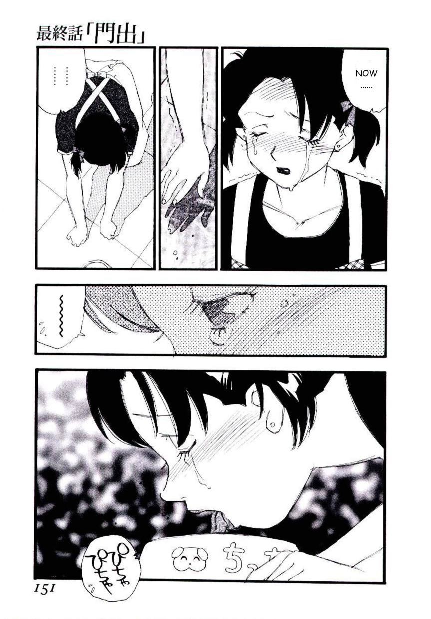 Page 150