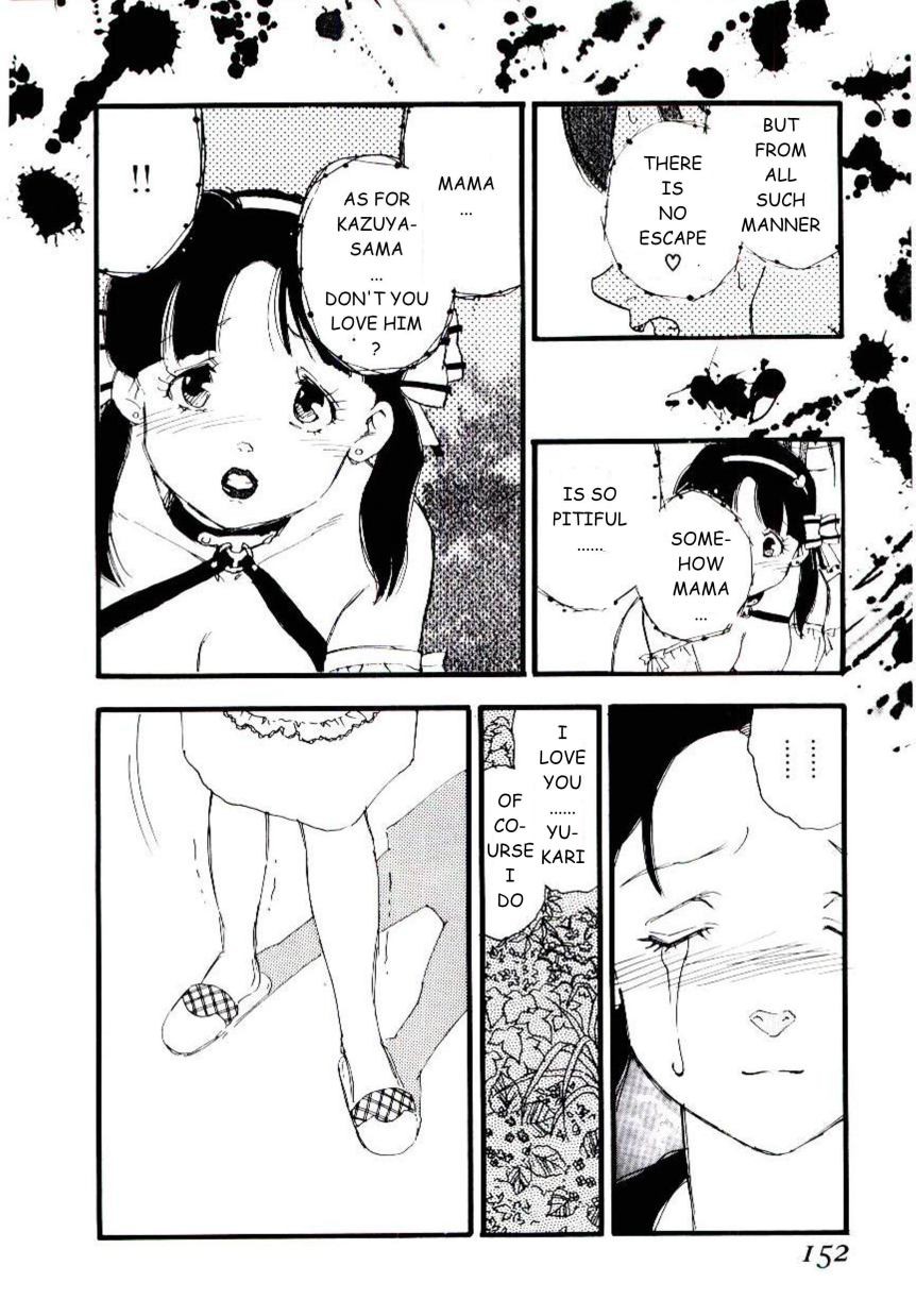 Page 151