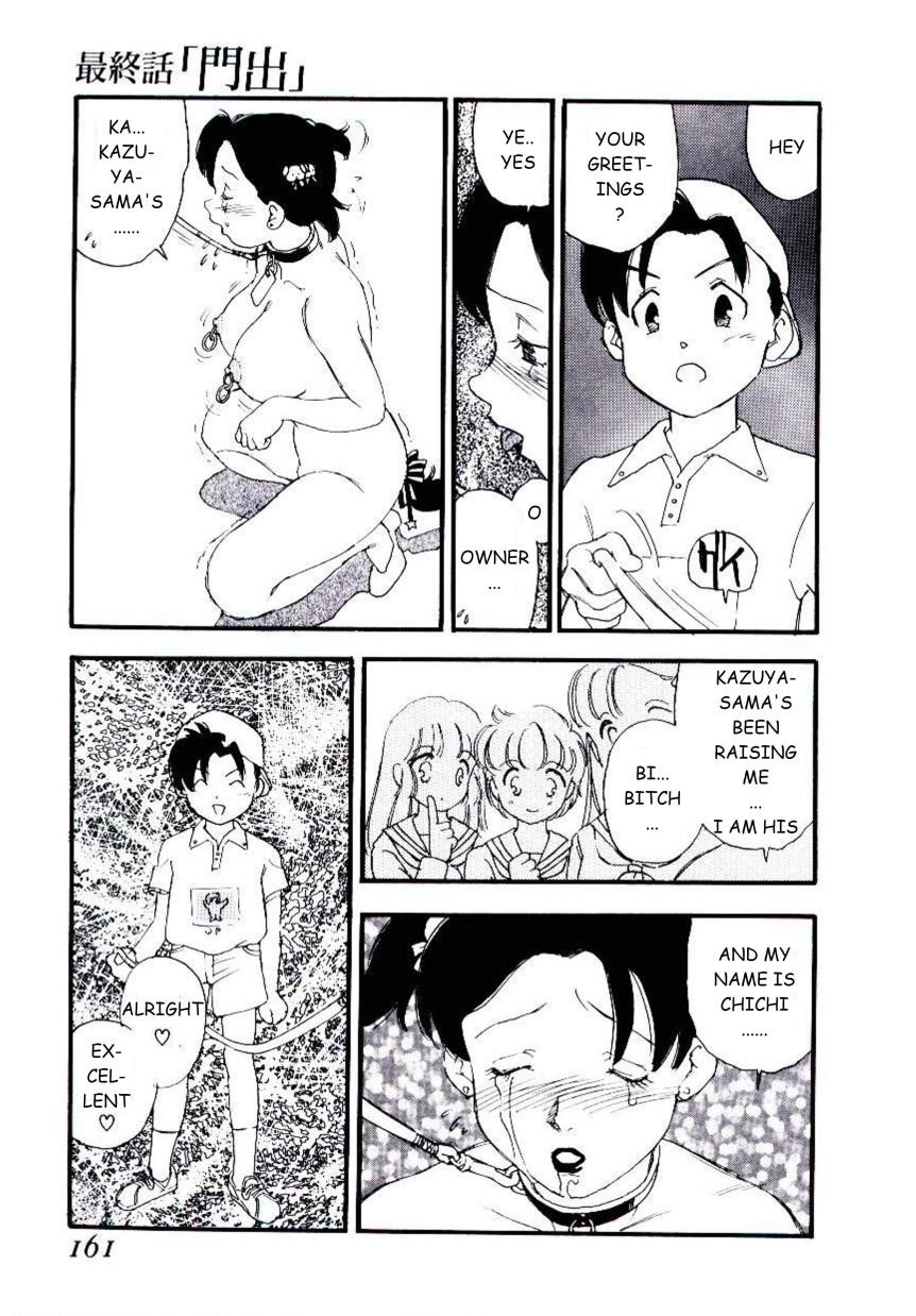 Page 160
