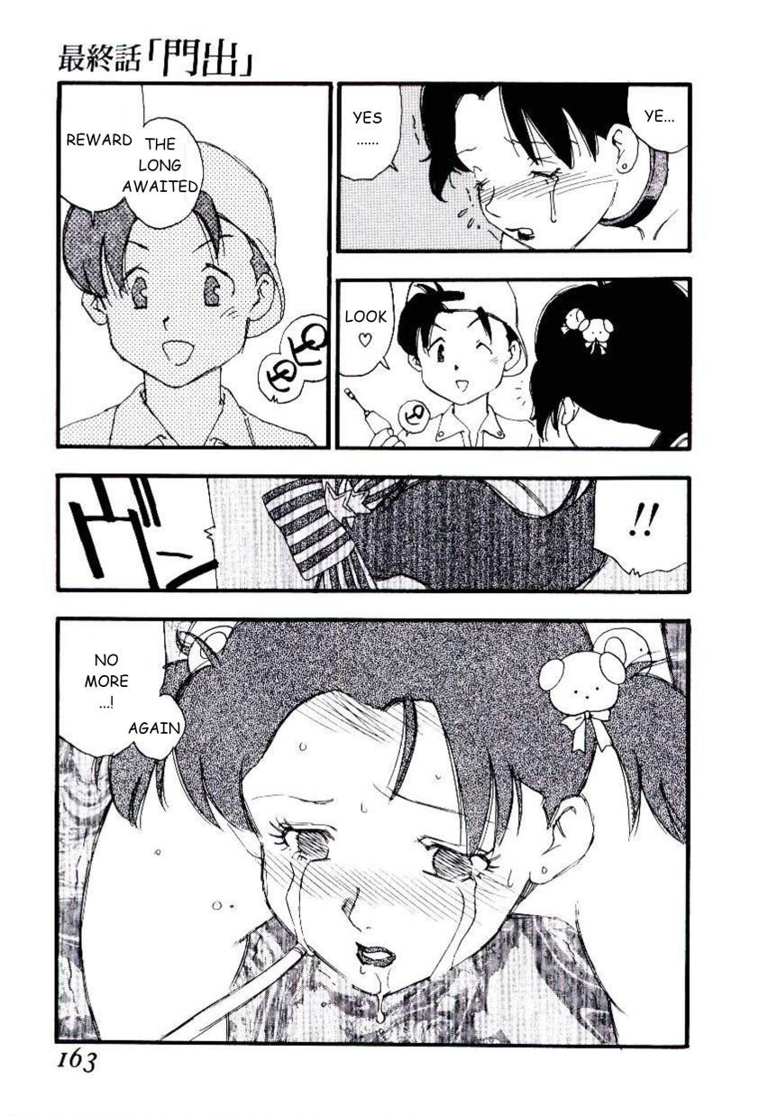Page 162