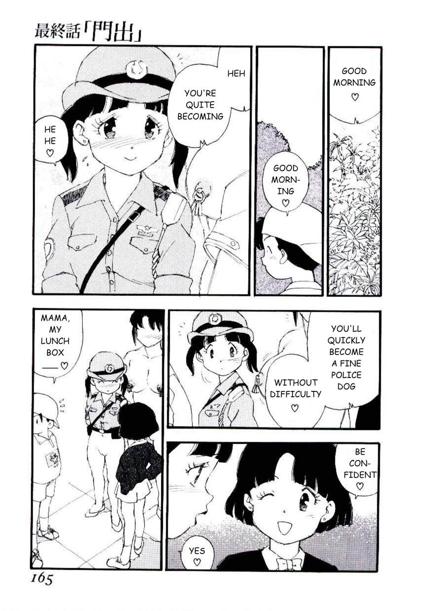 Page 164