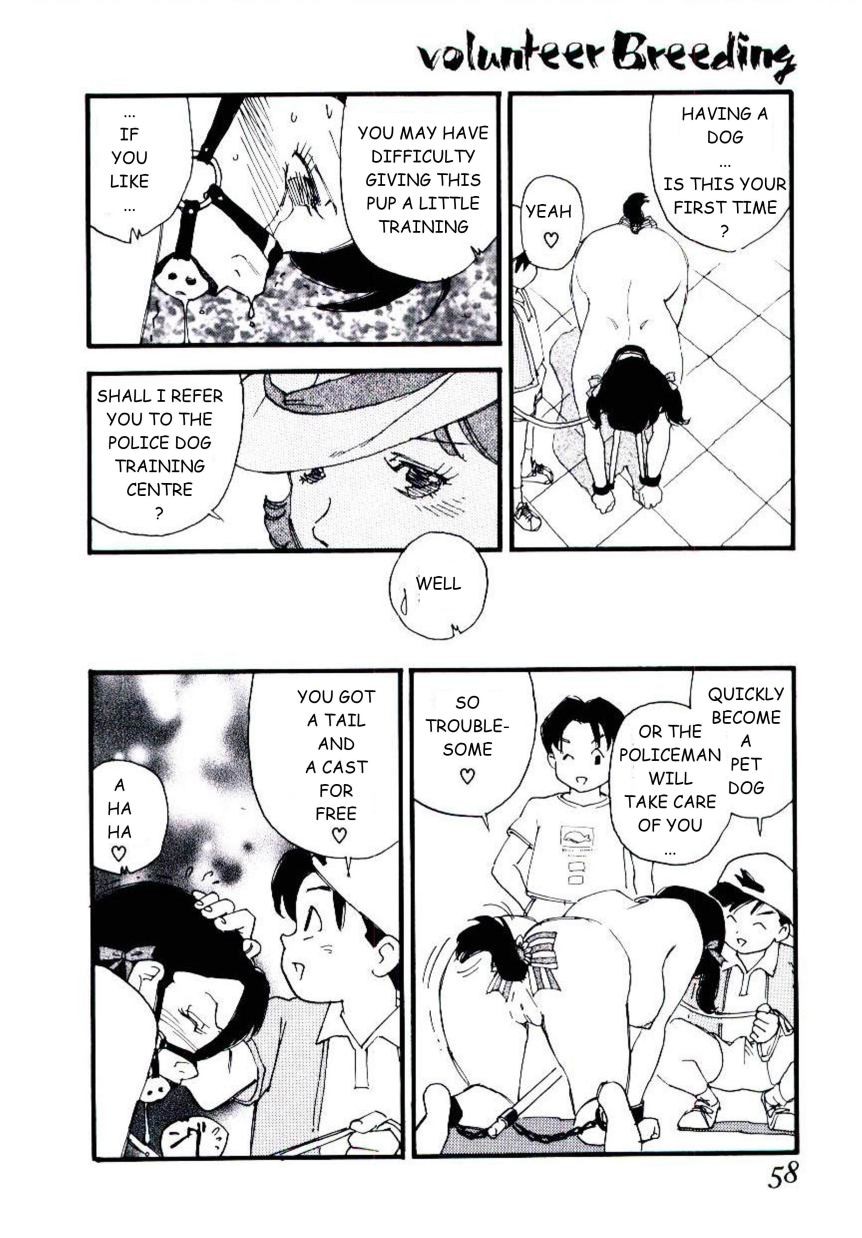 Page 57