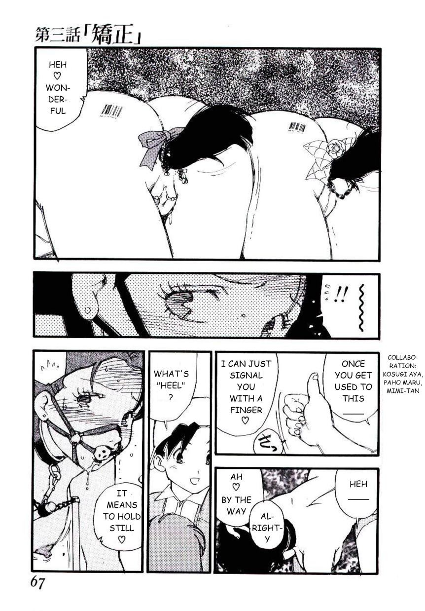 Page 66