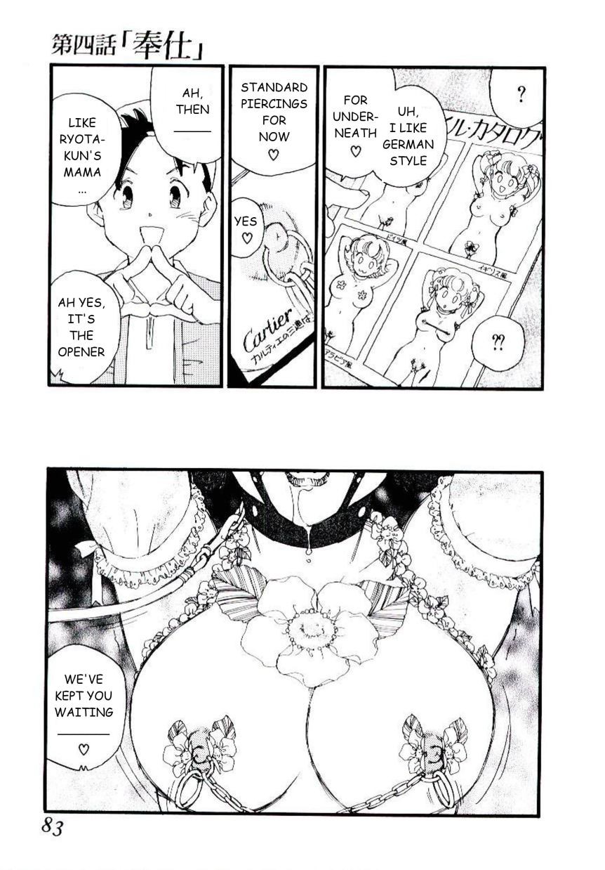 Page 82