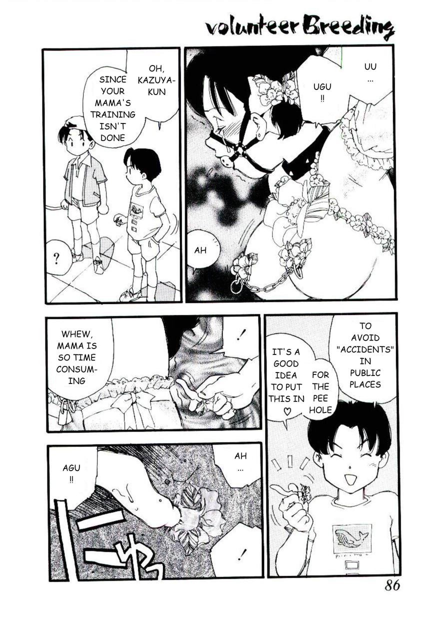 Page 85