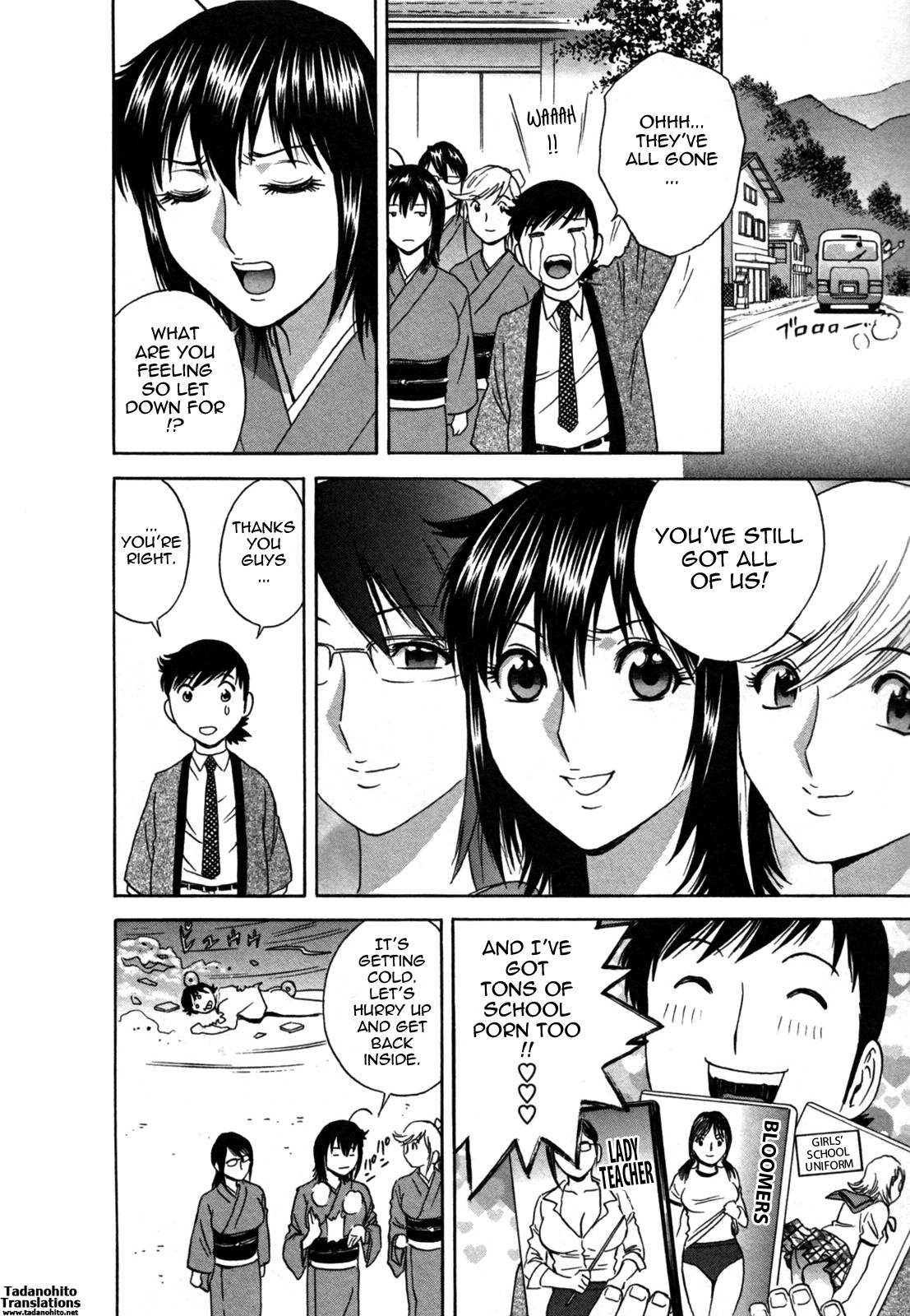 Page 111