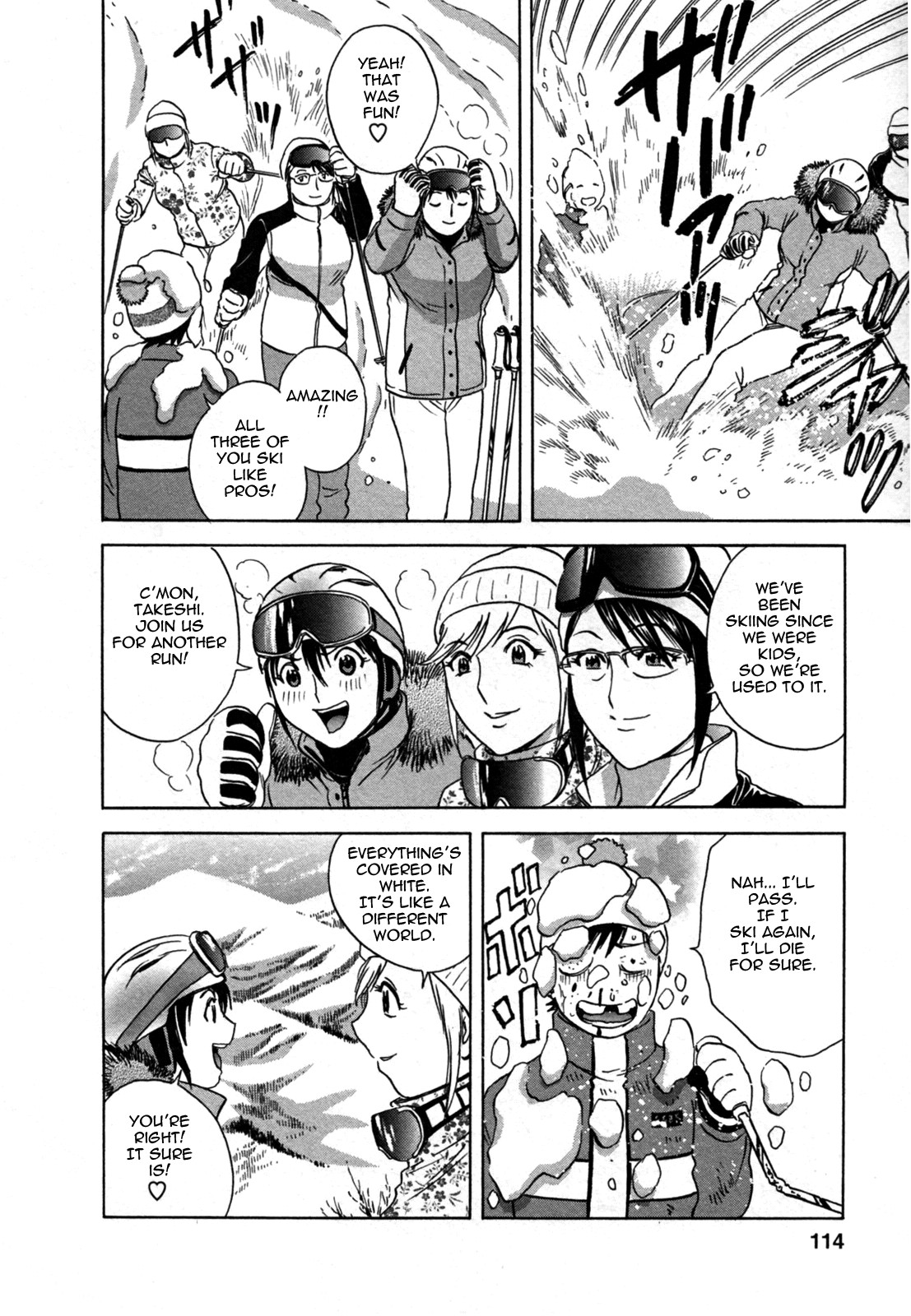 Page 115