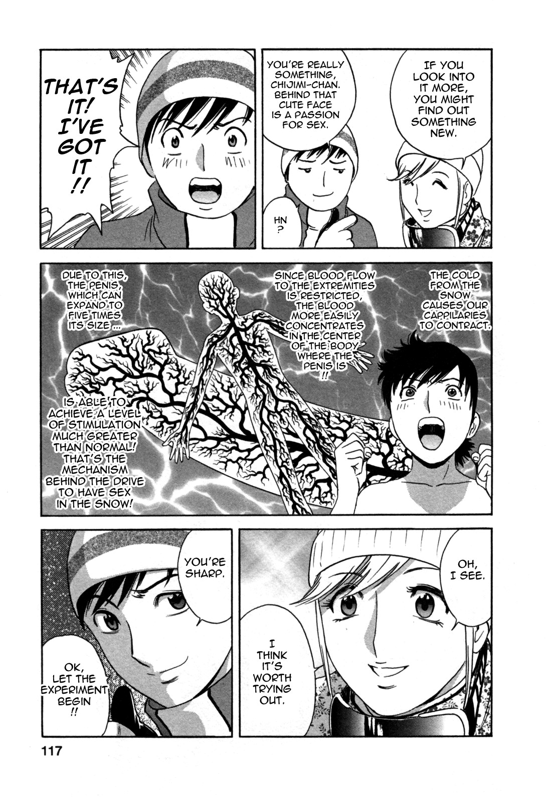 Page 118