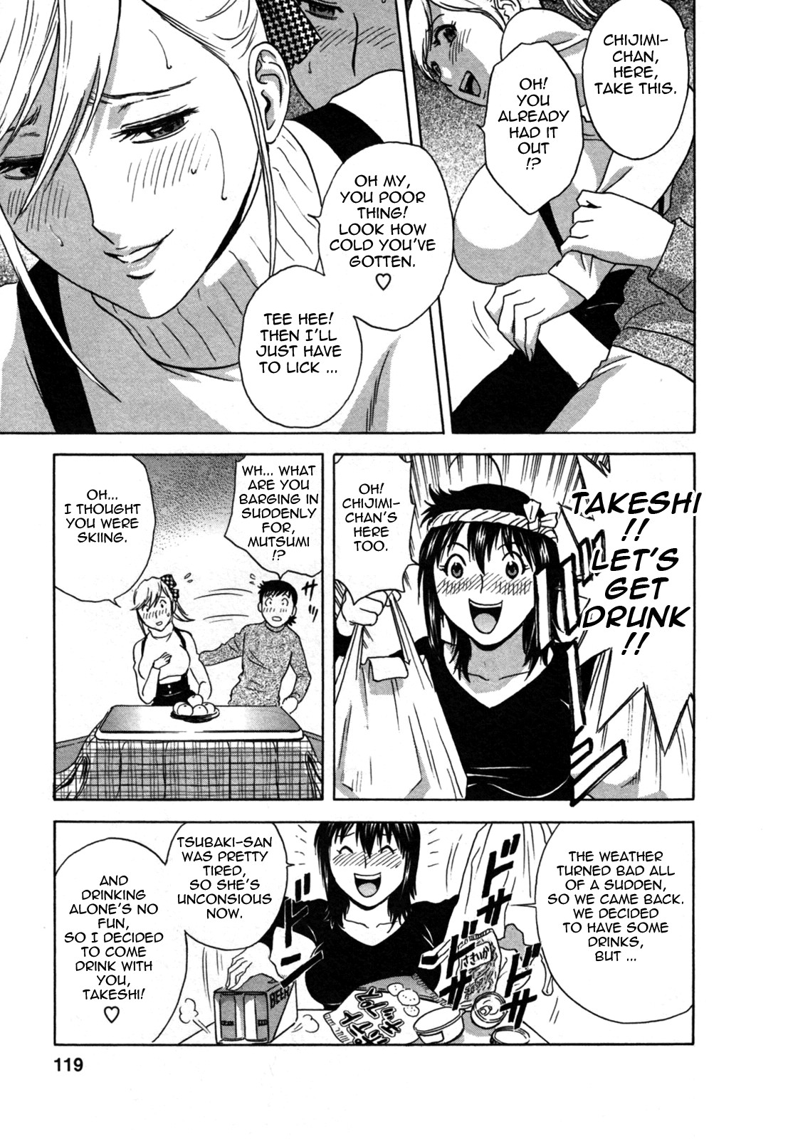 Page 120