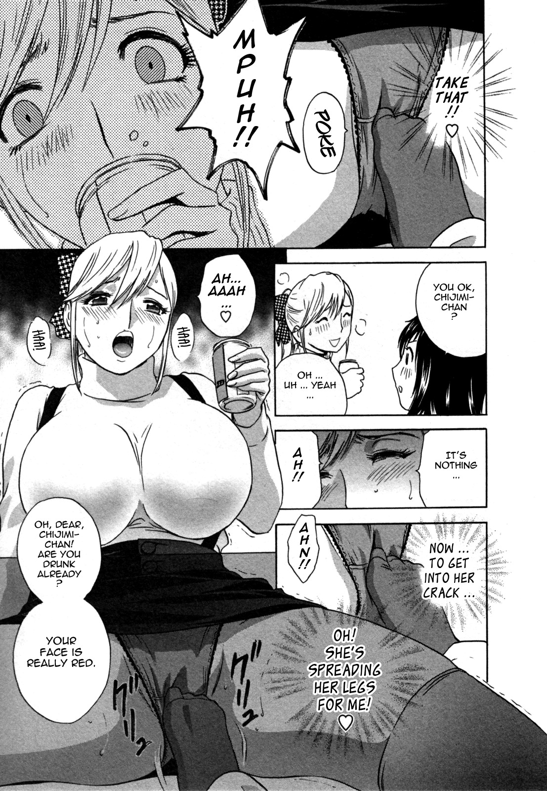 Page 122