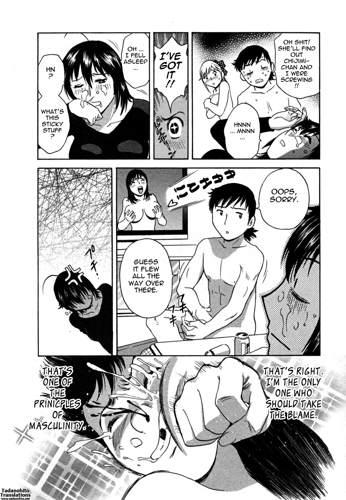 Page 133