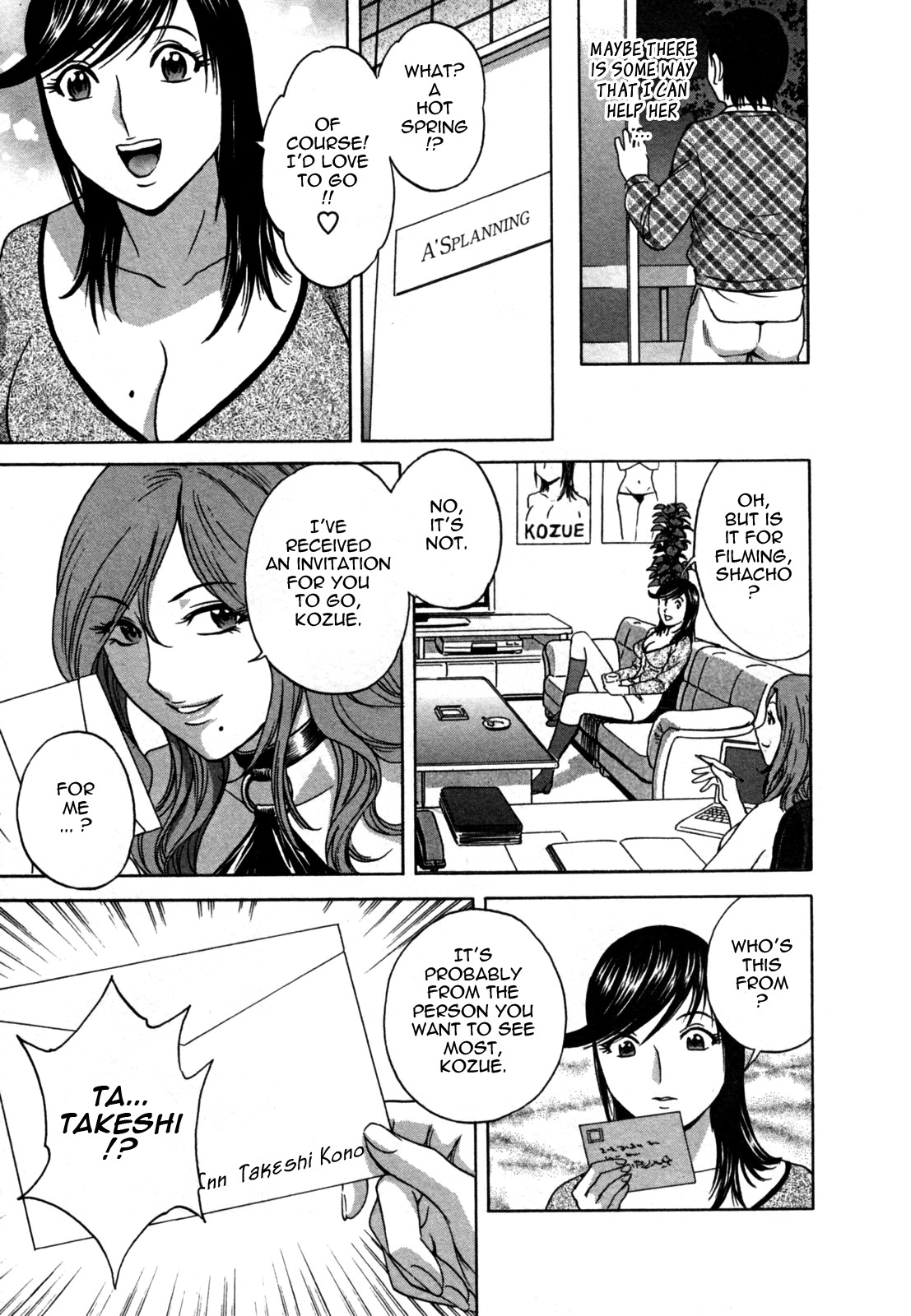 Page 138