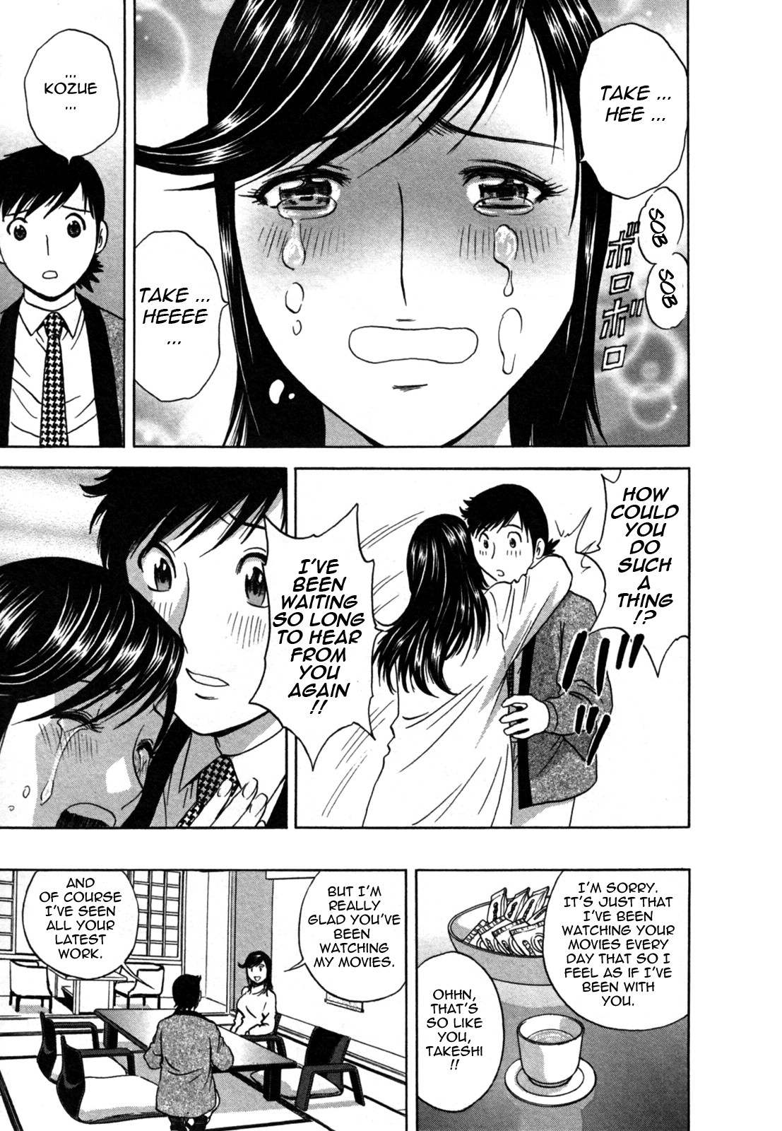 Page 140