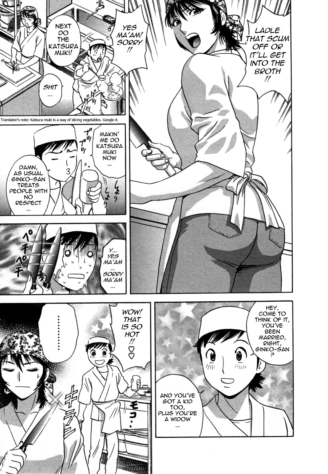Page 160