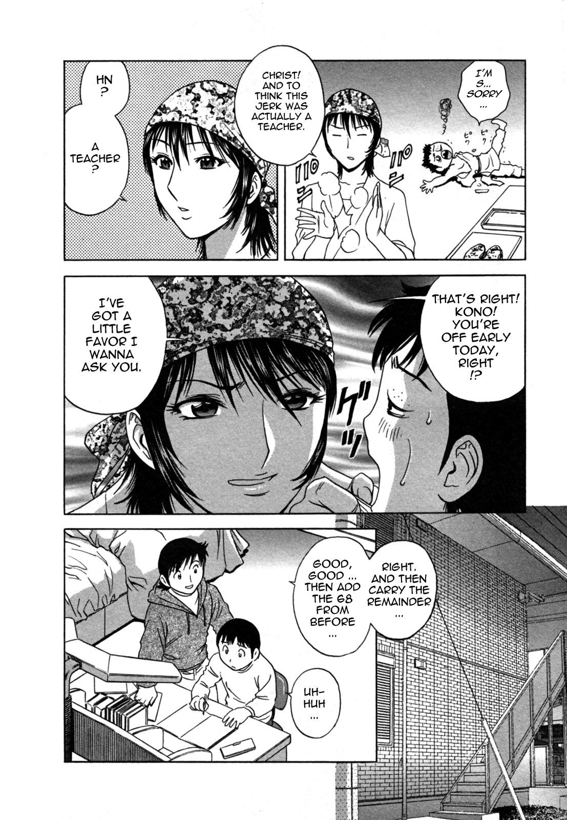 Page 161