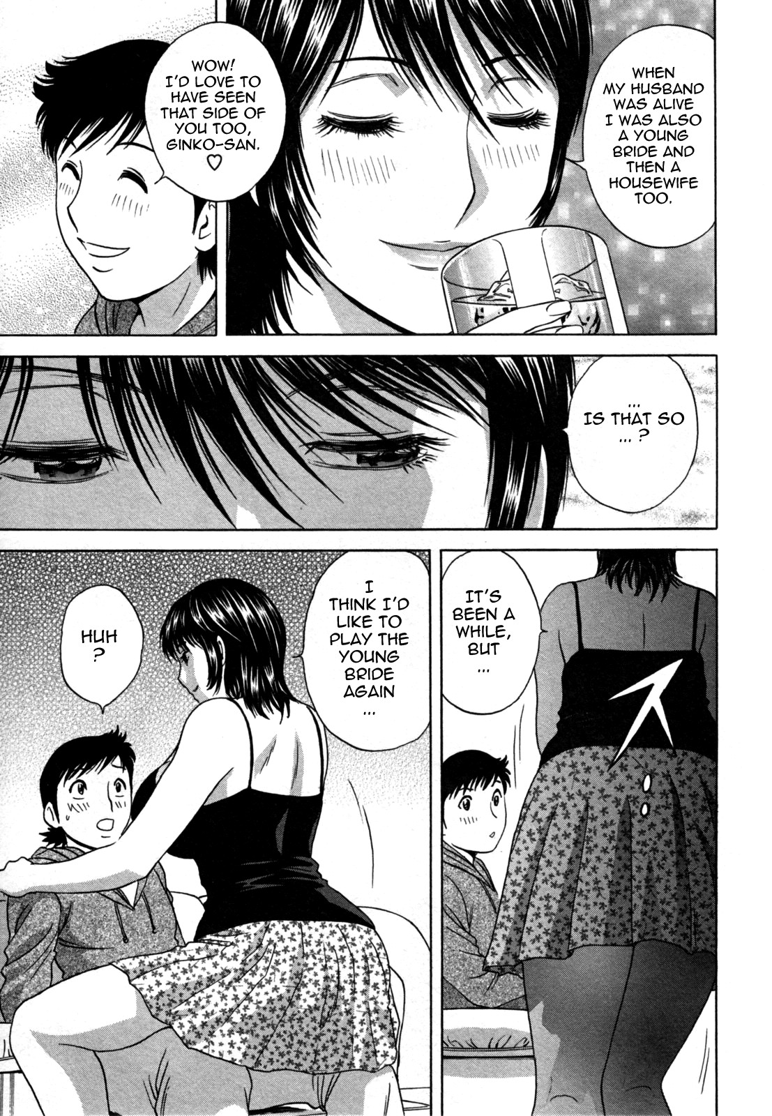Page 164