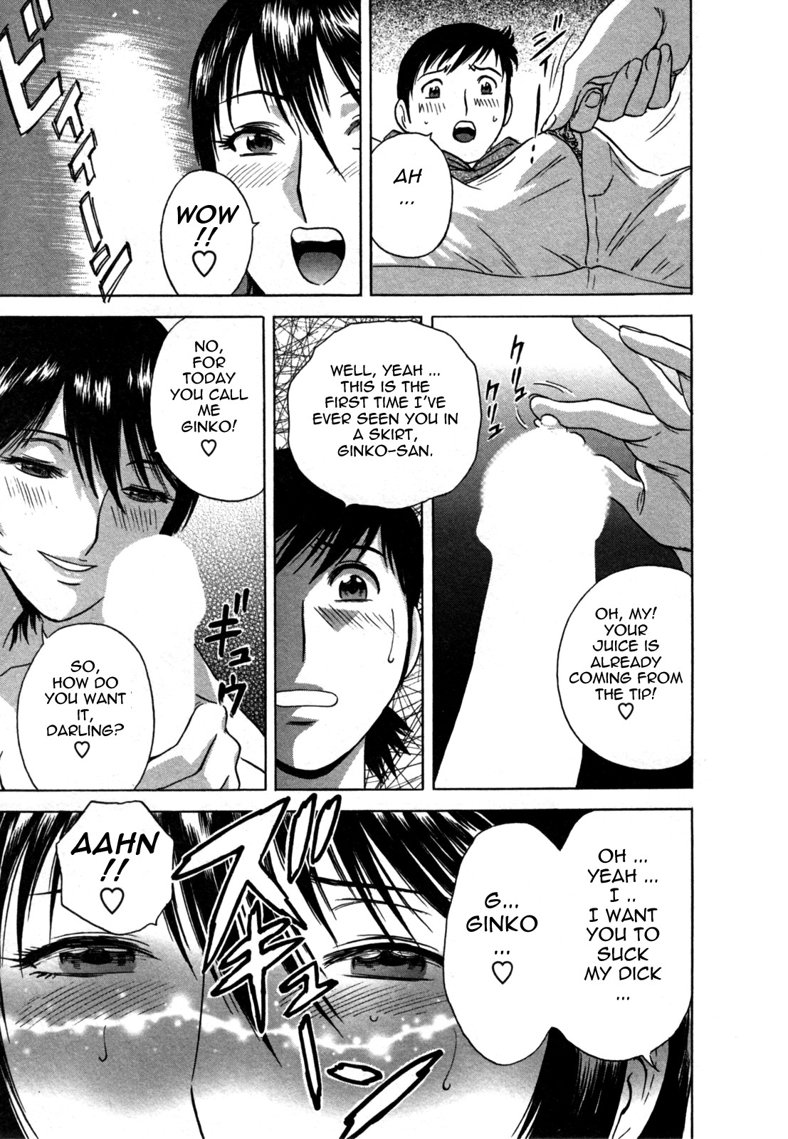 Page 166