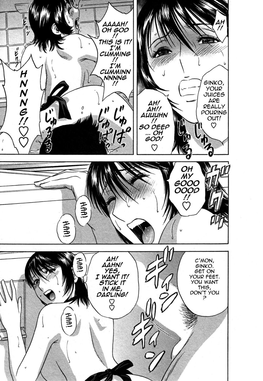 Page 172