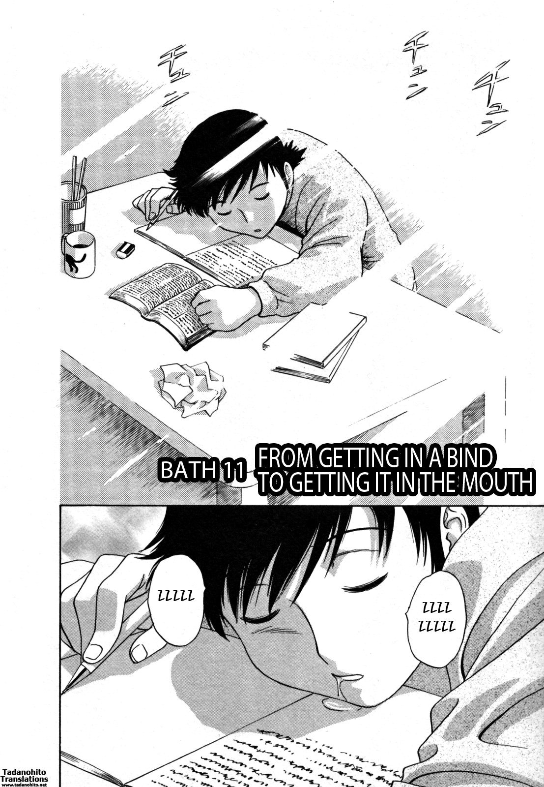 Page 52