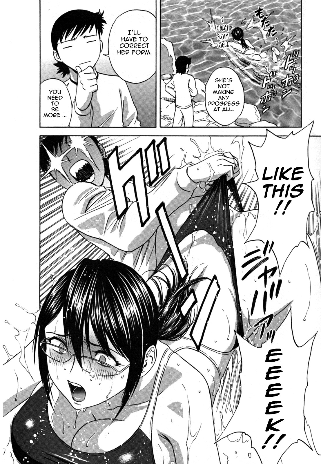 Page 60
