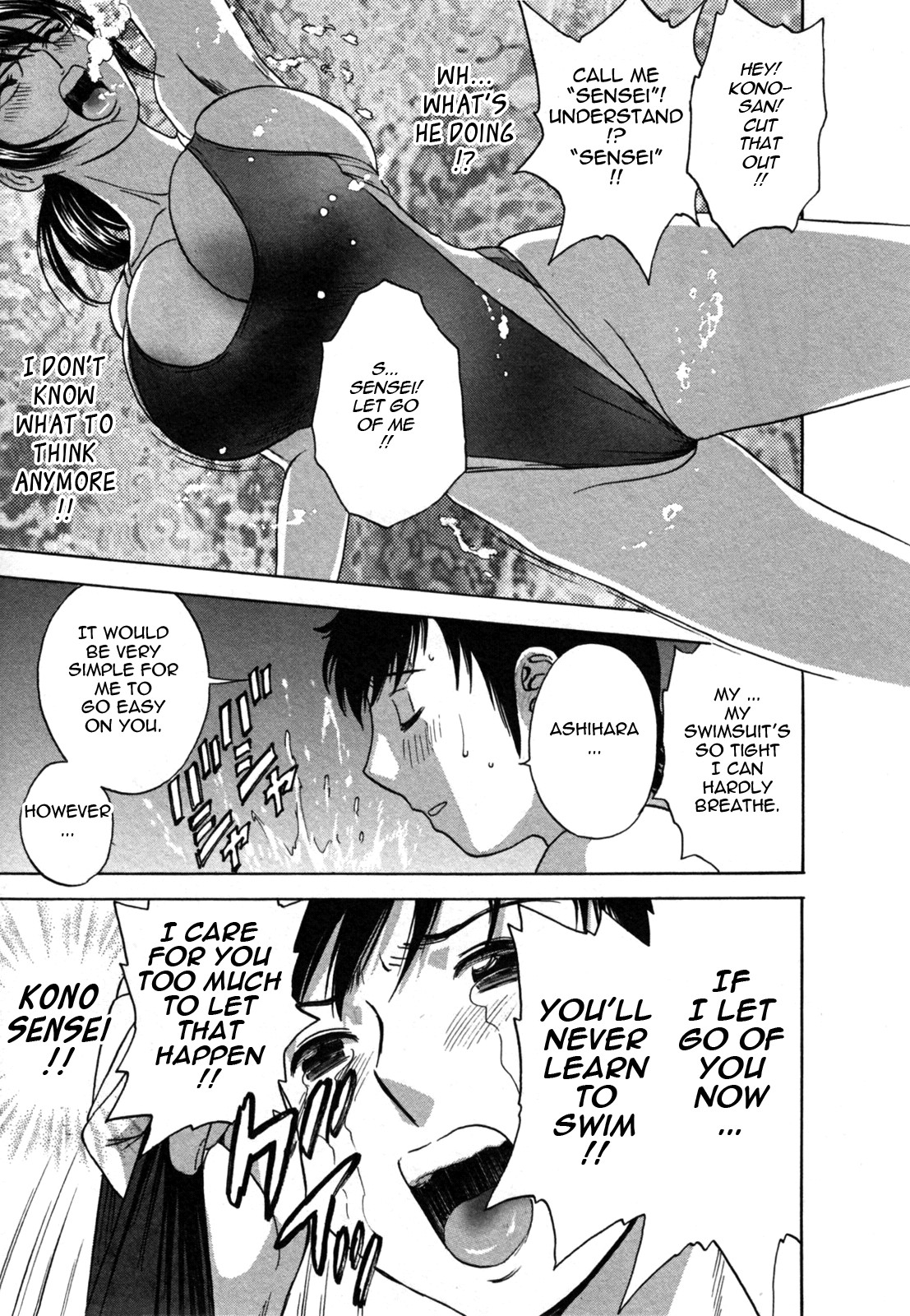 Page 61