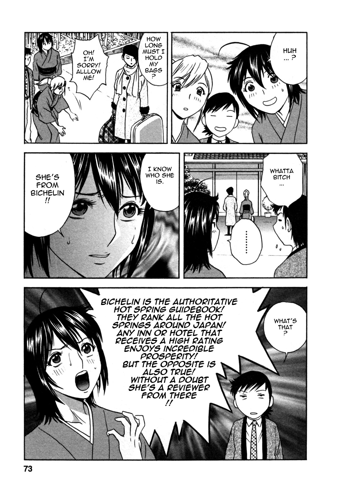 Page 75