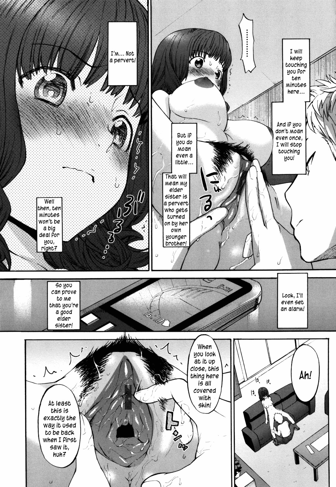 Page 105