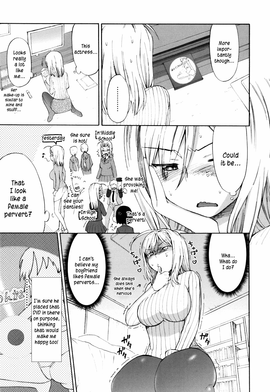 Page 121