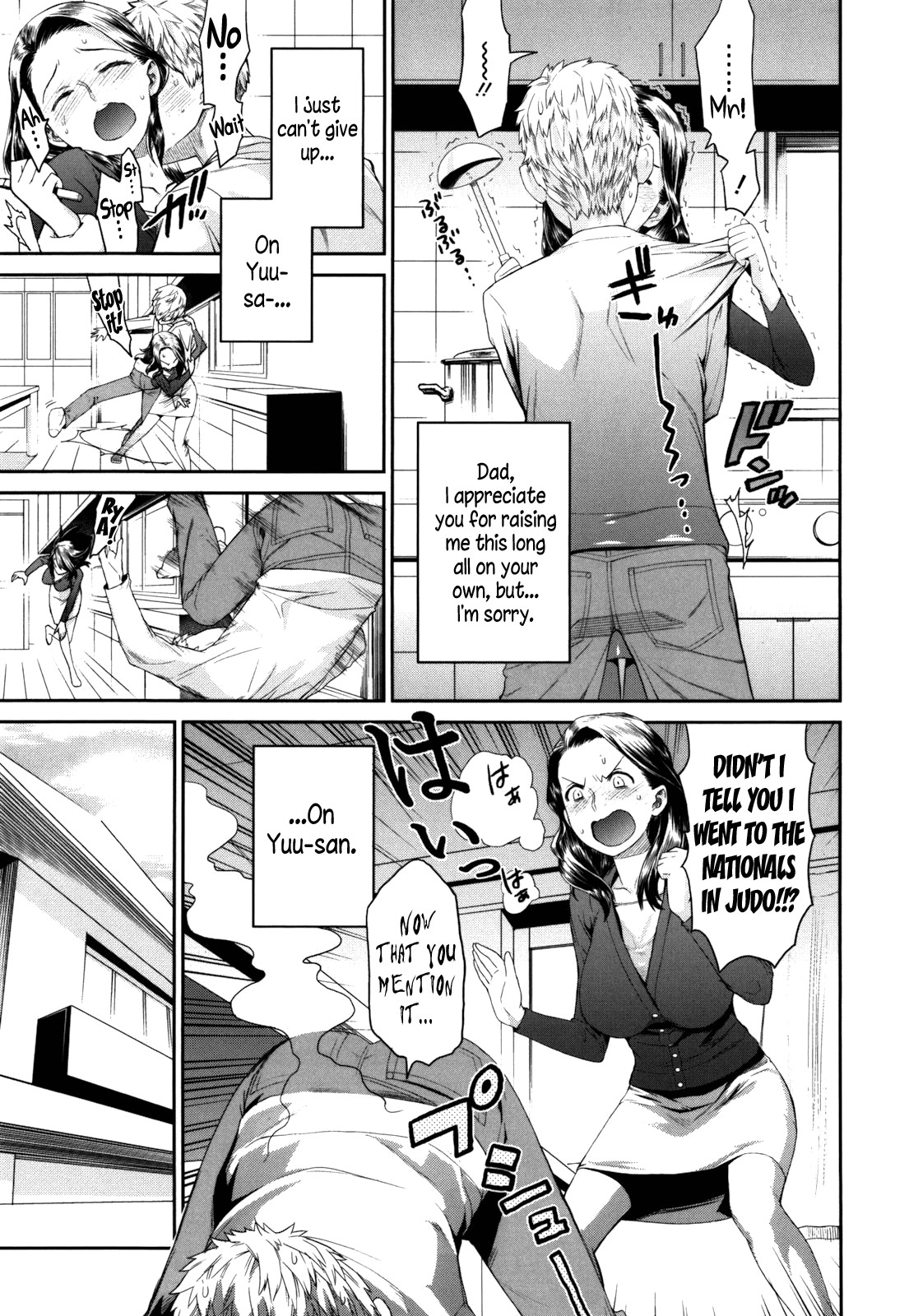 Page 157
