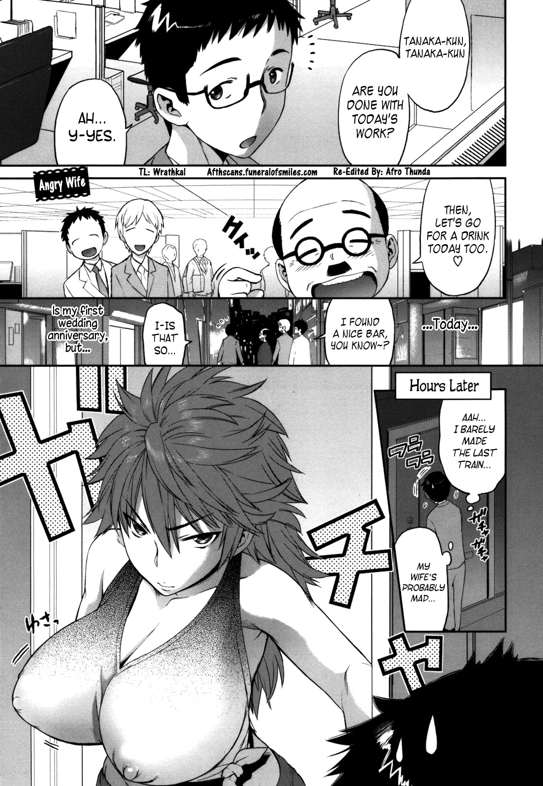 Page 171