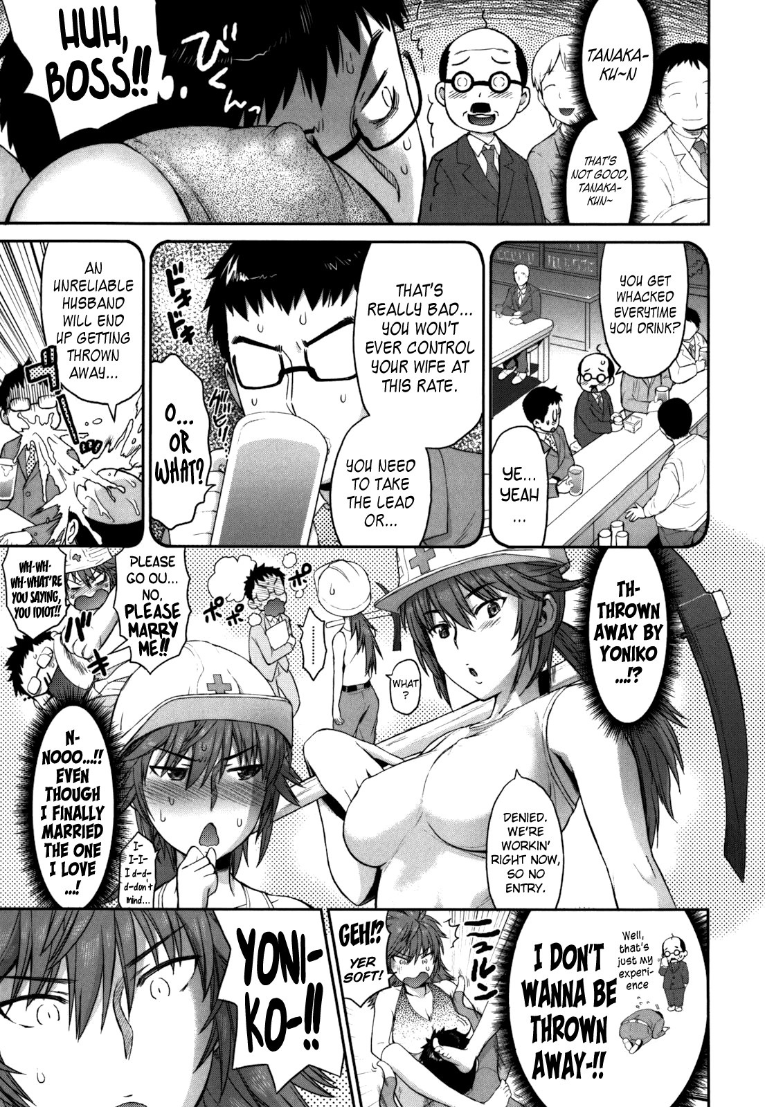 Page 173