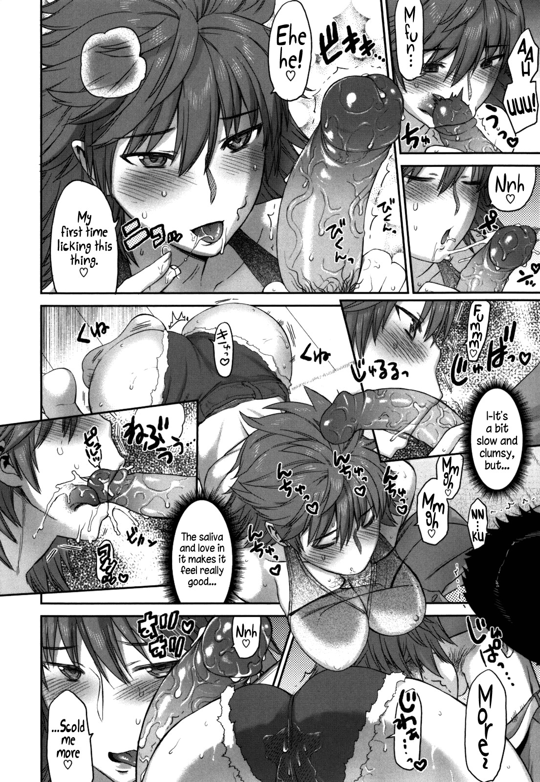 Page 176
