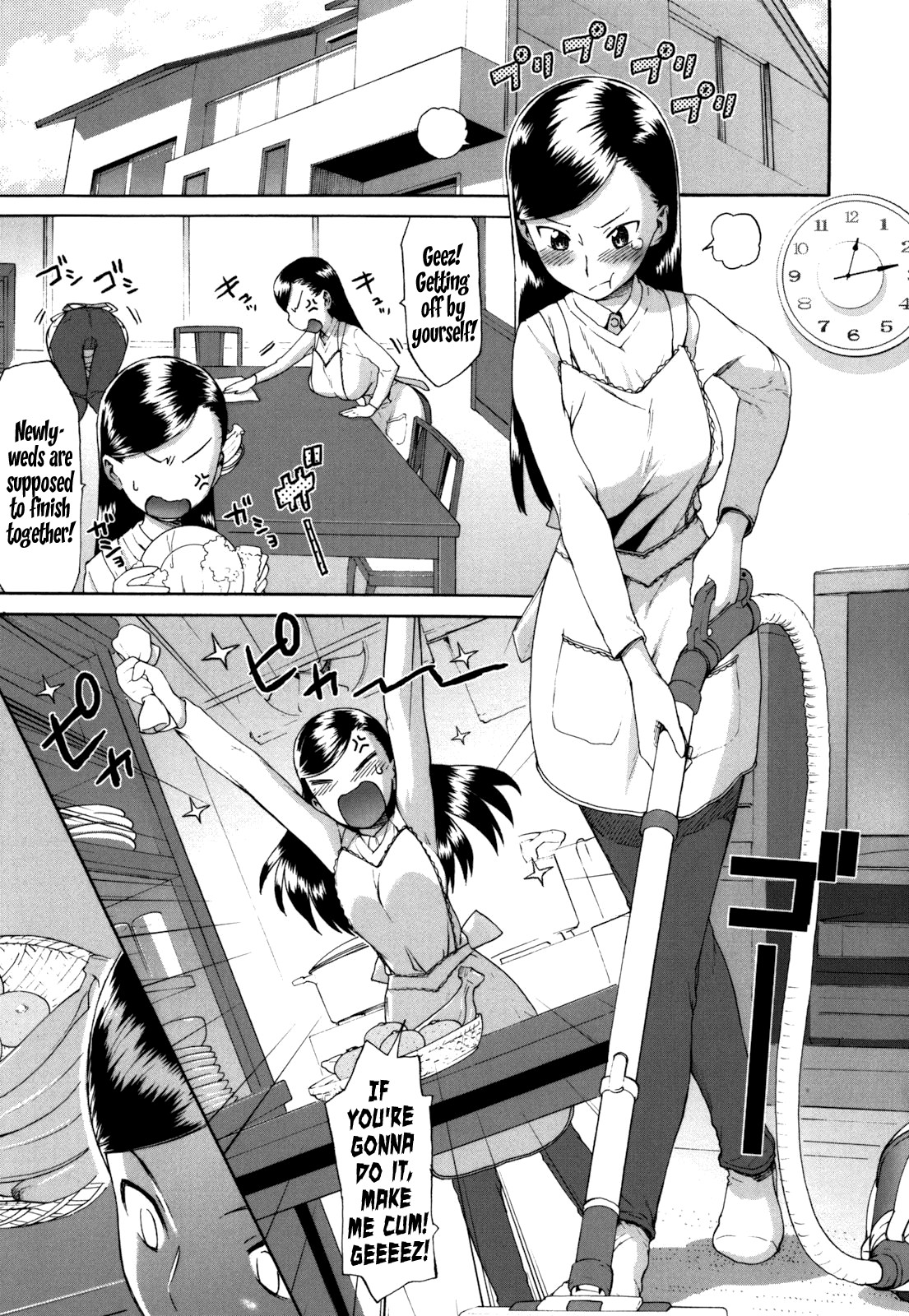 Page 191