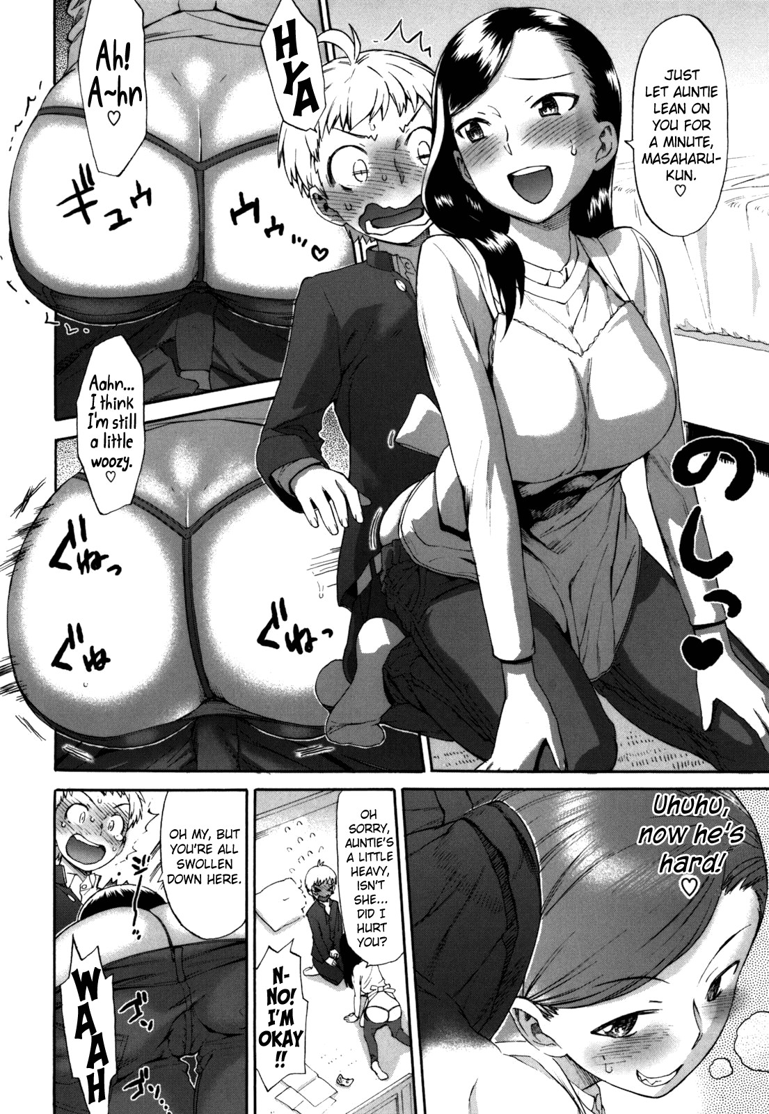 Page 198